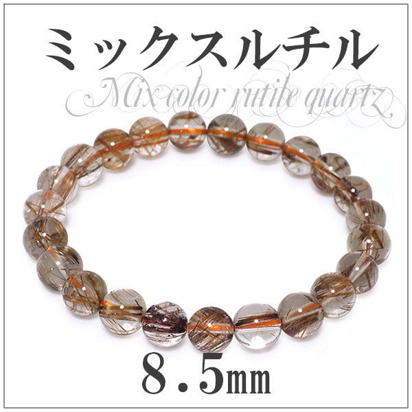 商品番号 rmix-b271 のアクセサリー