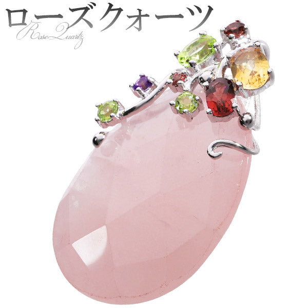 商品番号 rsq-t020 のアクセサリー