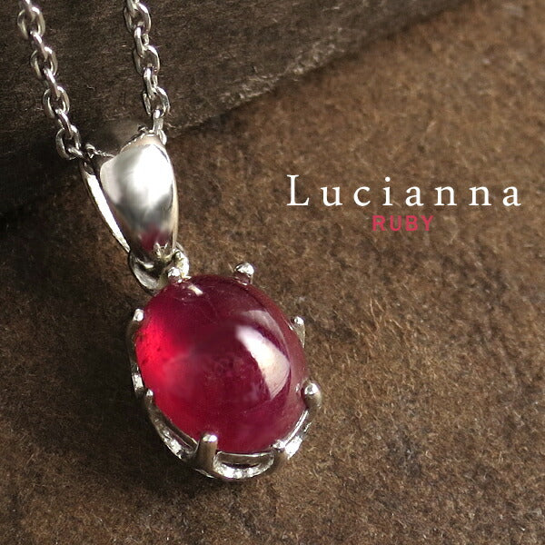 商品番号 rub-t36 のアクセサリー