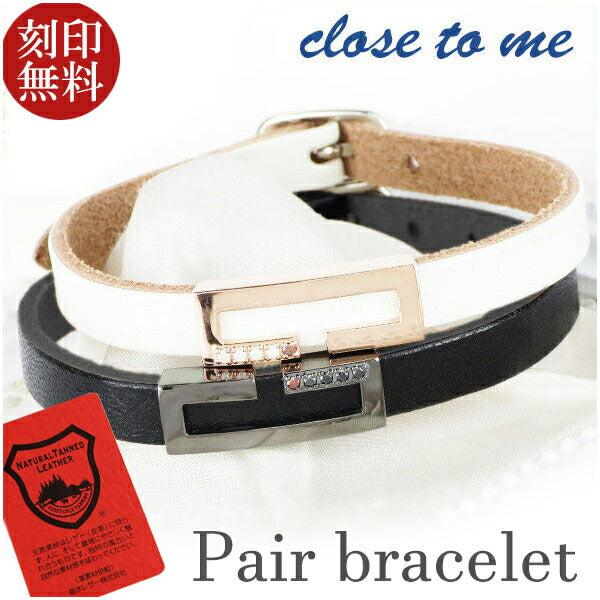 商品番号 ctm-sbr13-051-052 のアクセサリー