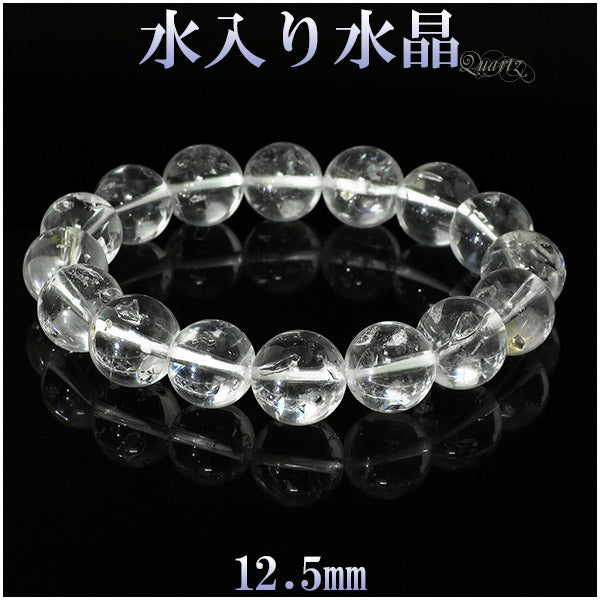 商品番号 sc-b125 のアクセサリー