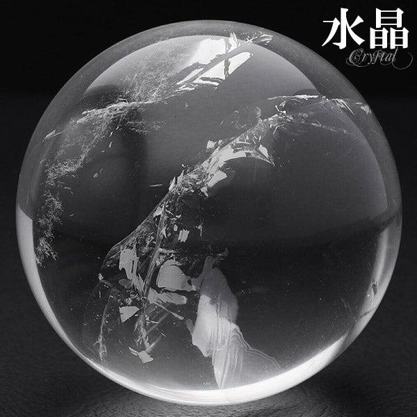 商品番号 sc-m56 のアクセサリー