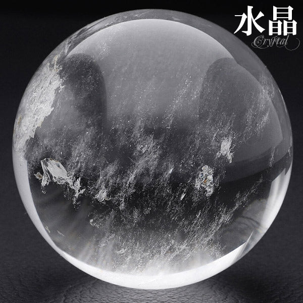 商品番号 sc-m60 のアクセサリー