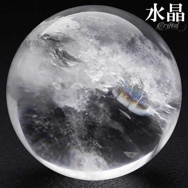 商品番号 sc-m61 のアクセサリー