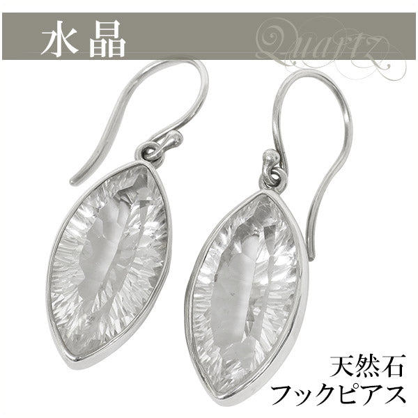 商品番号 sc-p1001 のアクセサリー