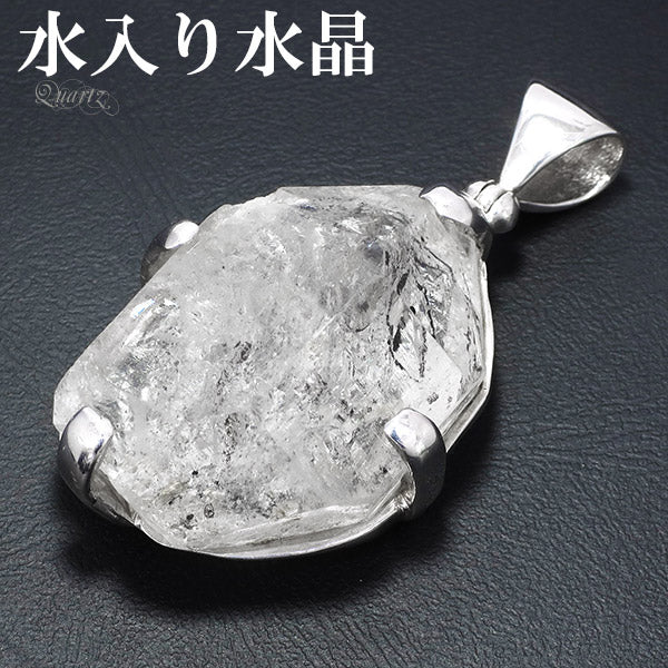 商品番号 sc-t341 のアクセサリー