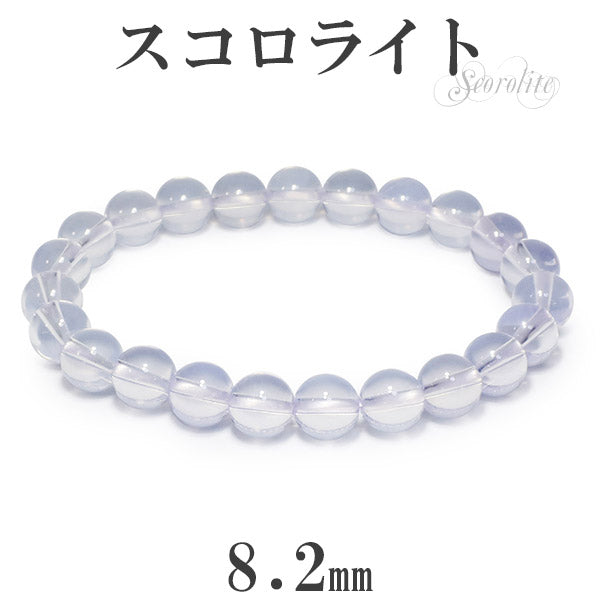 商品番号 sco-b03 のアクセサリー