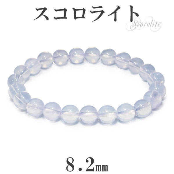 商品番号 sco-b05 のアクセサリー