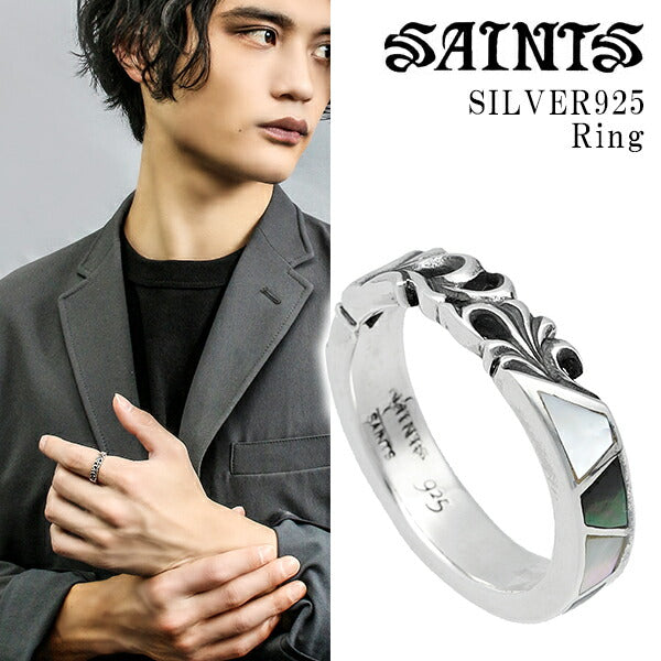 SAINTS セインツ アラベスク シェル リング 9～23号 指輪 唐草 シルバーリング メンズ シルバー シルバー925 シルバーアクセ 貝  ブラック ブランド