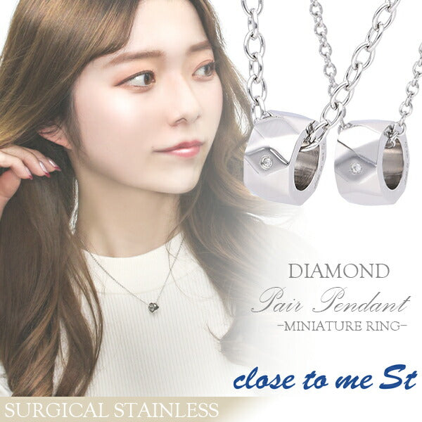 商品番号 ctm-sn11-055-056 のアクセサリー