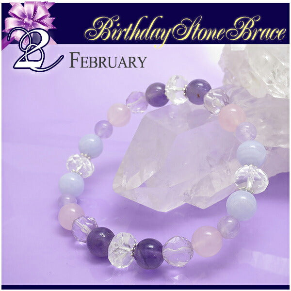 商品番号 sp-b03-2 のアクセサリー