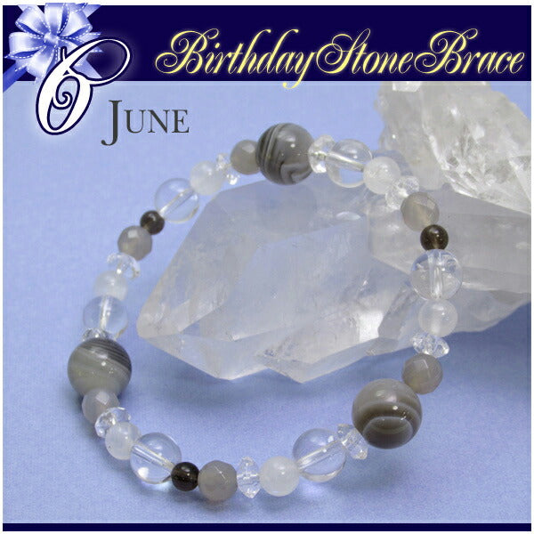 商品番号 sp-b03-6 のアクセサリー