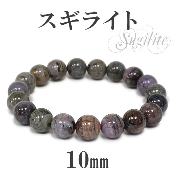 商品番号 sr-b678 のアクセサリー