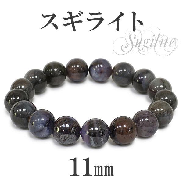 商品番号 sr-b680 のアクセサリー