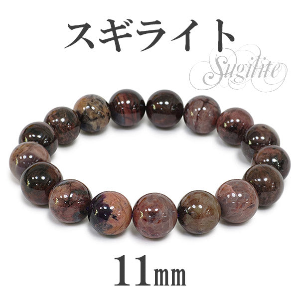 商品番号 sr-b682 のアクセサリー