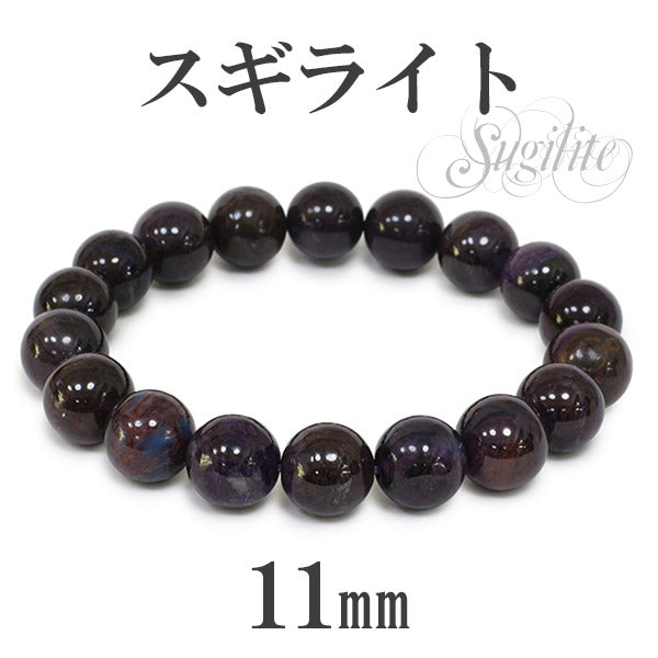 商品番号 sr-b685 のアクセサリー