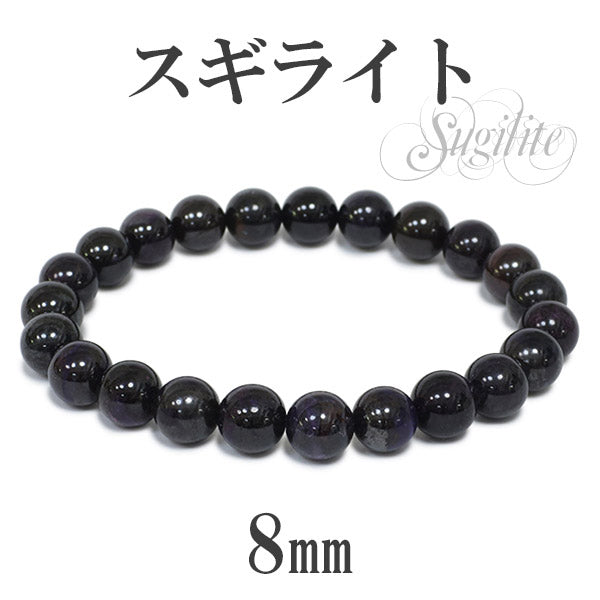 商品番号 sr-b686 のアクセサリー