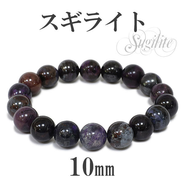 商品番号 sr-b687 のアクセサリー