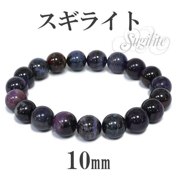 商品番号 sr-b688 のアクセサリー