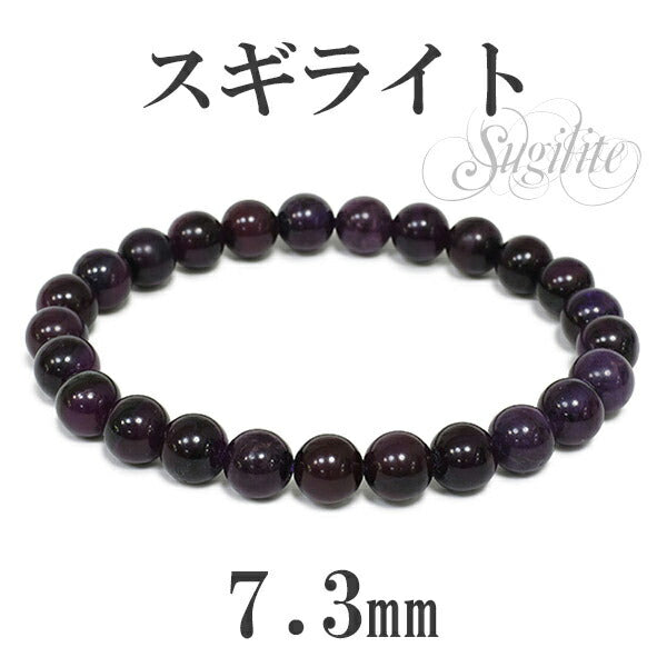 商品番号 sr-b690 のアクセサリー