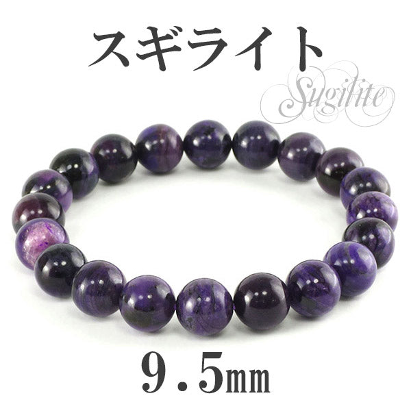 商品番号 sr-b698 のアクセサリー