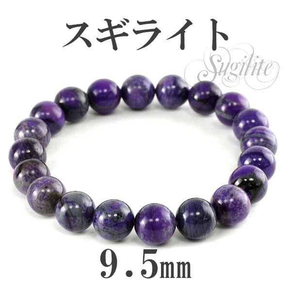 商品番号 sr-b699 のアクセサリー