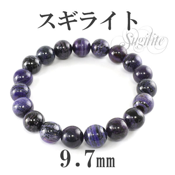 商品番号 sr-b701 のアクセサリー