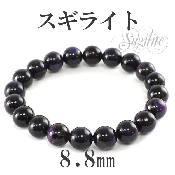 商品番号 sr-b706 のアクセサリー