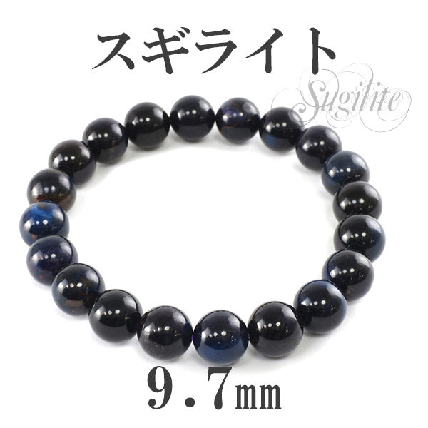 商品番号 sr-b708 のアクセサリー