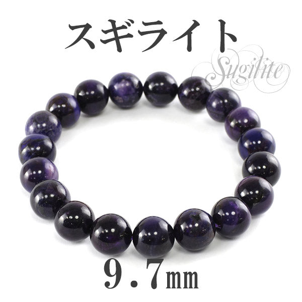 商品番号 sr-b710 のアクセサリー