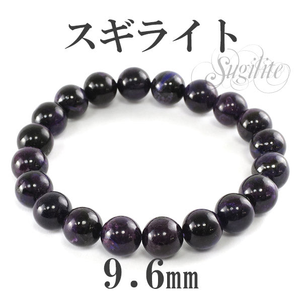 商品番号 sr-b711 のアクセサリー