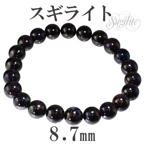 商品番号 sr-b718 のアクセサリー