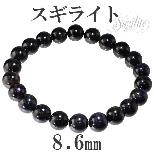 商品番号 sr-b719 のアクセサリー