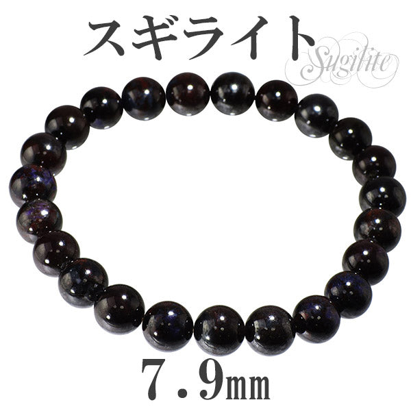 商品番号 sr-b720 のアクセサリー