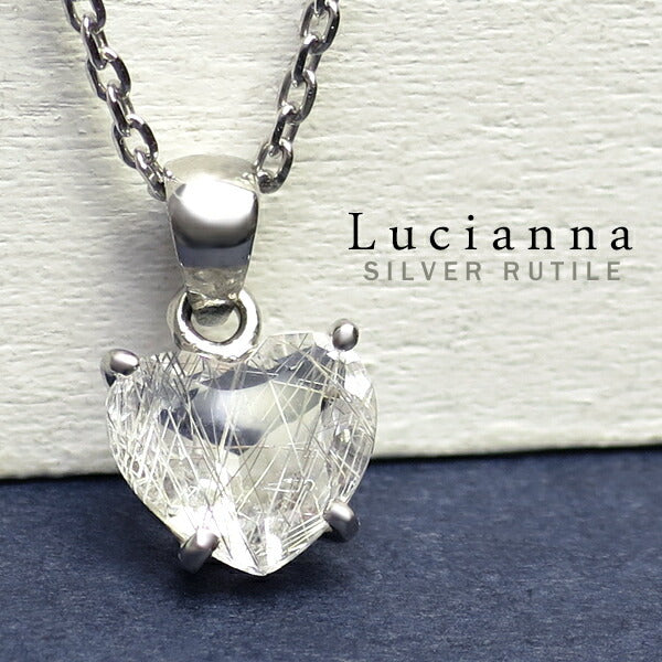 商品番号 sru-t56 のアクセサリー