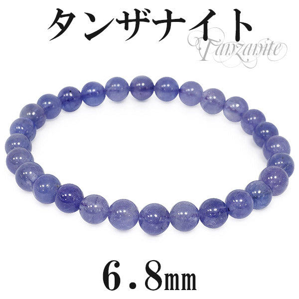 商品番号 tn-b108 のアクセサリー