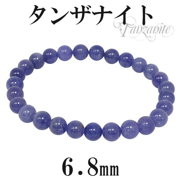 商品番号 tn-b109 のアクセサリー