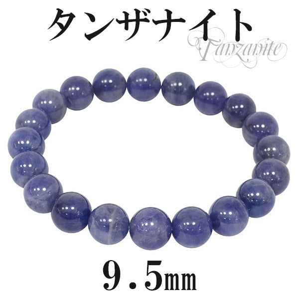 商品番号 tn-b111 のアクセサリー