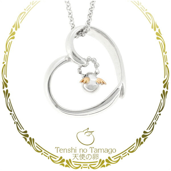 商品番号 tnt-1165rm のアクセサリー