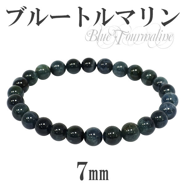 商品番号 tor-b236 のアクセサリー