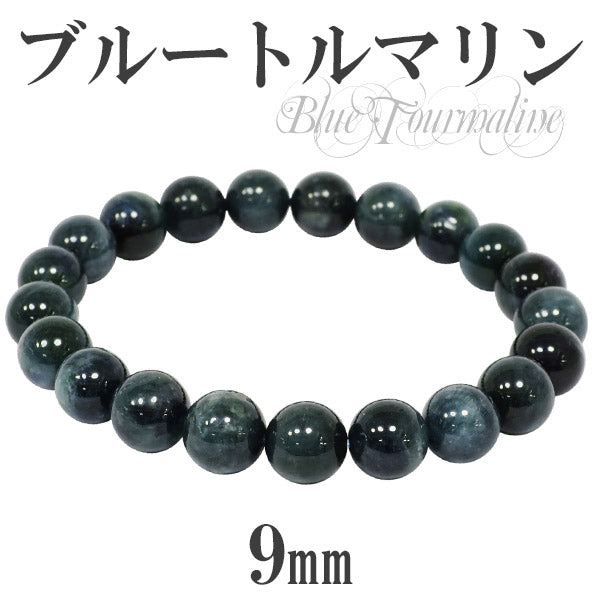 商品番号 tor-b238 のアクセサリー