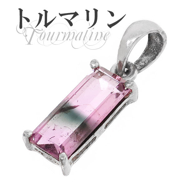 商品番号 tor-t107 のアクセサリー
