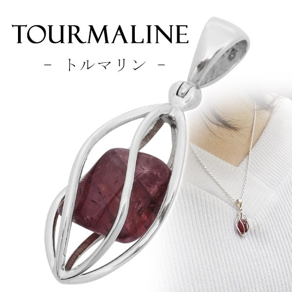 商品番号 tor-t121 のアクセサリー