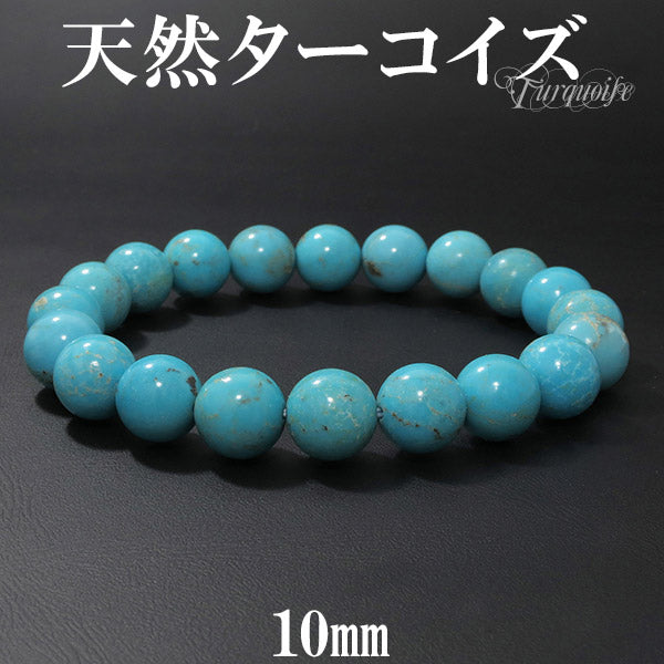 商品番号 tq-b201 のアクセサリー