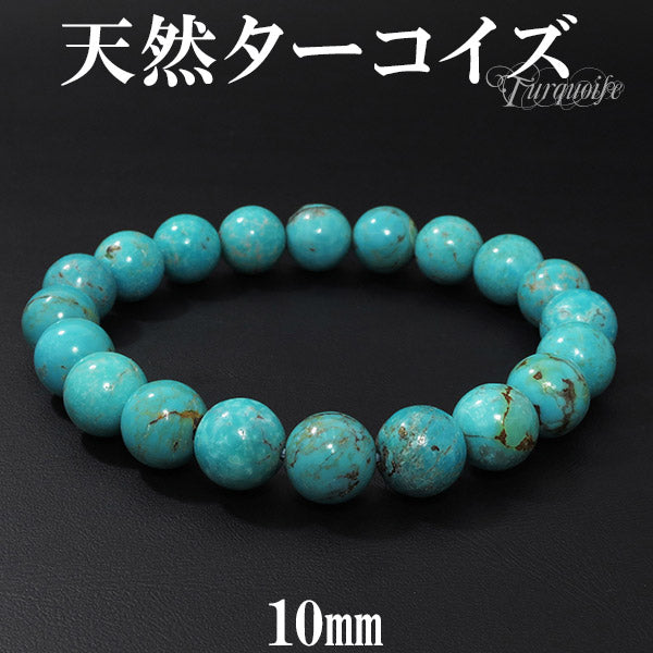 商品番号 tq-b202 のアクセサリー