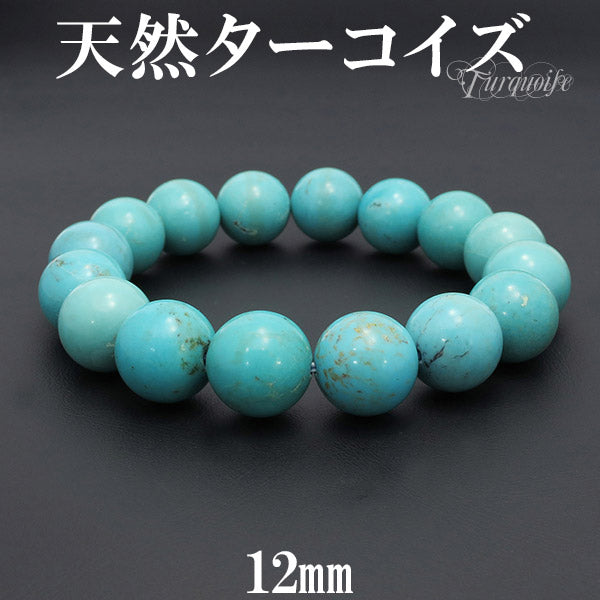 商品番号 tq-b205 のアクセサリー