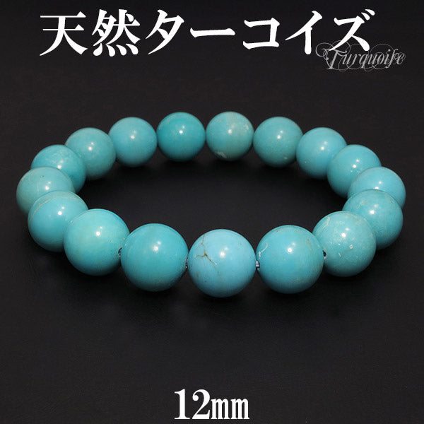 商品番号 tq-b210 のアクセサリー