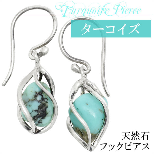 商品番号 tq-p1000 のアクセサリー