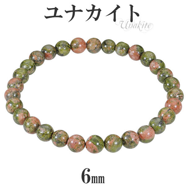 ユナカイト ブレスレット 6mm 17cm～18cm M～Lサイズ 天然石