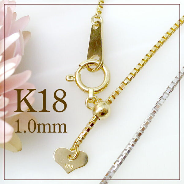 商品番号 k18-v10 のアクセサリー